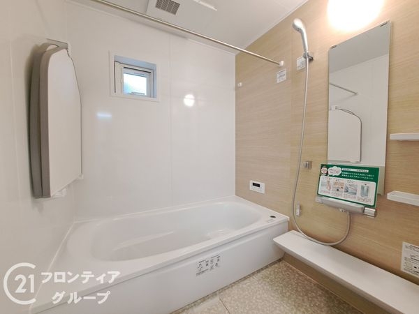 尼崎市浜３丁目　新築戸建て　全２区画　２号地