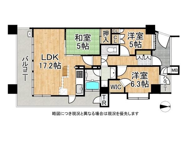 塚口アクシード　中古マンション