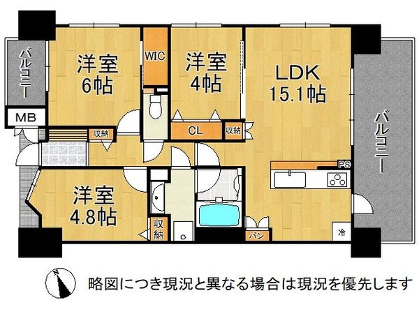 セントラルパレス千船アルテア　中古マンション
