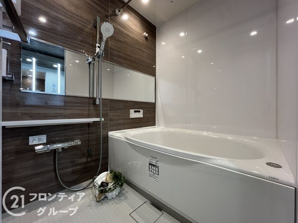 セントラルパレス千船アルテア　中古マンション