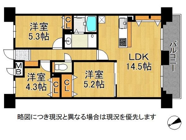 藤和ハイタウン西宮 中古マンション