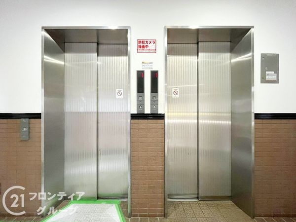 藤和ハイタウン西宮　中古マンション