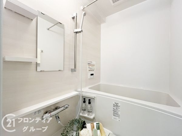 キャピタル武庫川　中古マンション