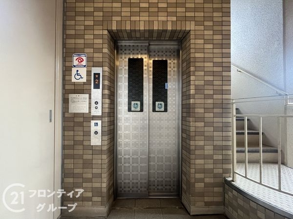 キングマンション姫島２　中古マンション