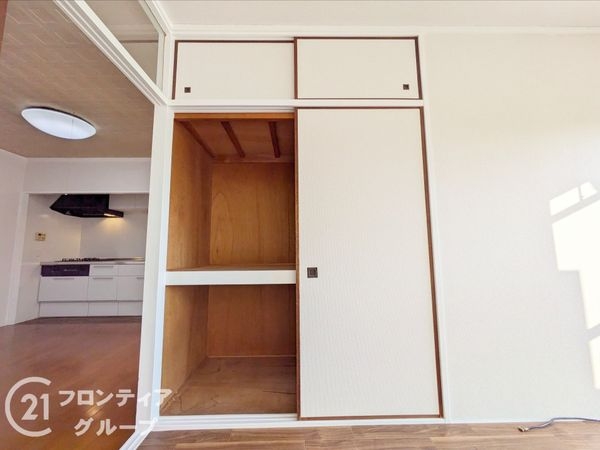 イスズハイツベル立花パート１　中古マンション