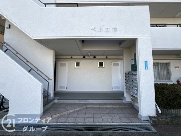 イスズハイツベル立花パート１　中古マンション