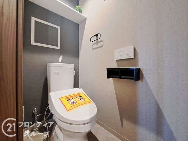 藤和ライブタウン立花　中古マンション