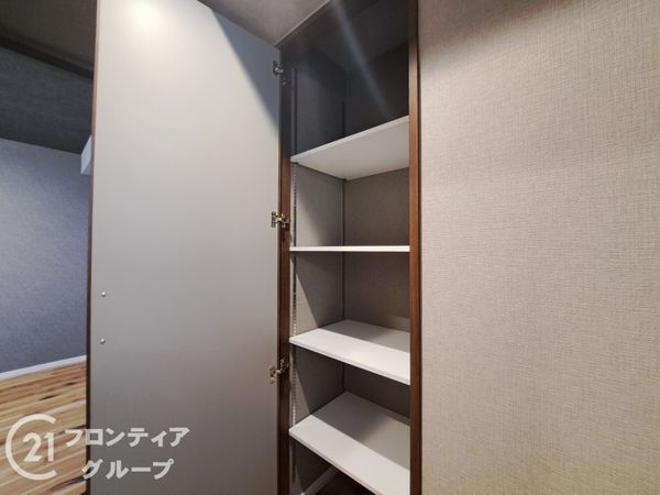 藤和ライブタウン立花　中古マンション