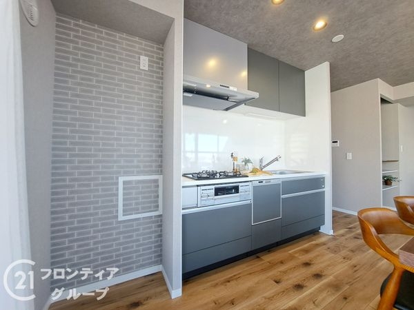 藤和ライブタウン立花　中古マンション