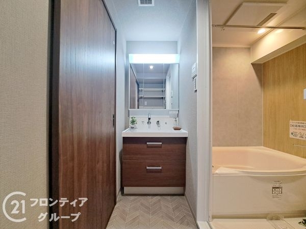 藤和ライブタウン立花　中古マンション