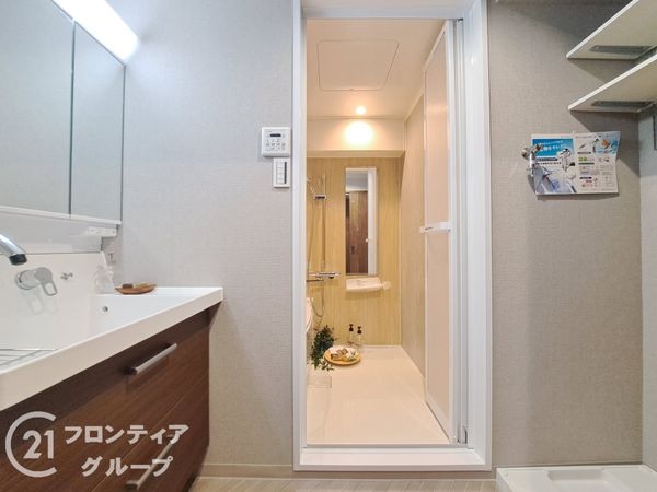 藤和ライブタウン立花　中古マンション