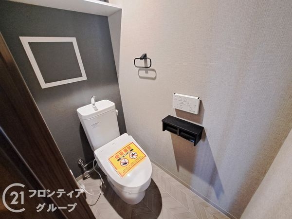 藤和ライブタウン立花　中古マンション