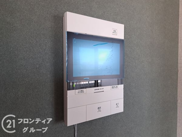 藤和ライブタウン立花　中古マンション