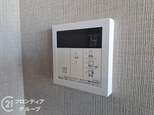 藤和ライブタウン立花　中古マンション