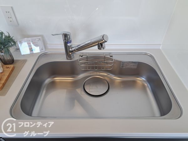 藤和ライブタウン立花　中古マンション