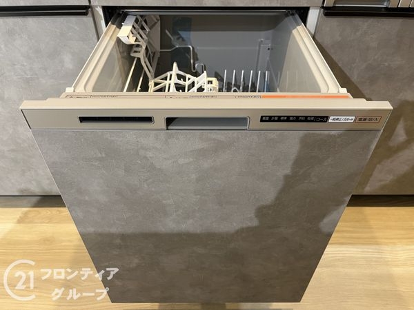ネオダイキョー甲子園２　中古マンション