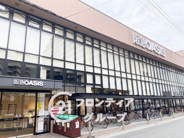 伊丹駅前ファミリーハイツ　中古マンション(阪急オアシス伊丹店)