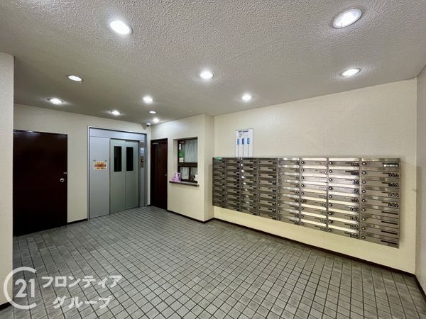 伊丹駅前ファミリーハイツ　中古マンション