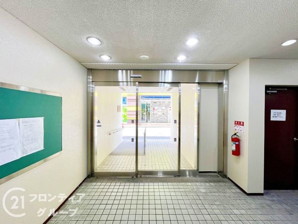 伊丹駅前ファミリーハイツ　中古マンション