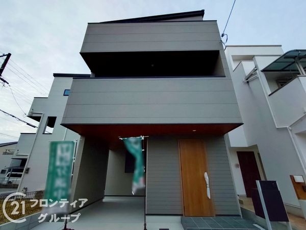 尼崎市今福２丁目　新築一戸建て　B号地