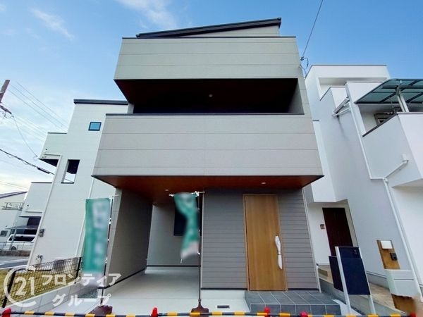 尼崎市今福２丁目　新築一戸建て　B号地