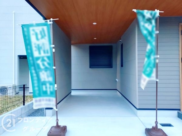 尼崎市今福２丁目　新築一戸建て　B号地