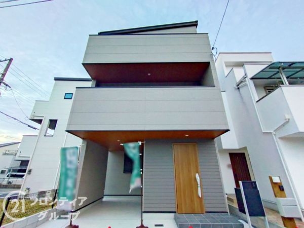 尼崎市今福２丁目　新築一戸建て　B号地