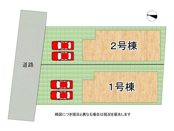 尼崎市塚口町６丁目　新築一戸建て　２期　２号棟