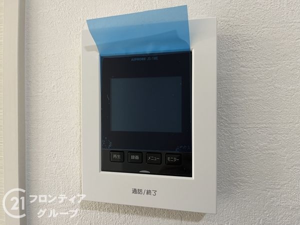 尼崎市塚口町６丁目　新築一戸建て　２期　２号棟