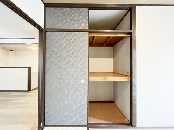 香枦園スカイハイツ　中古マンション