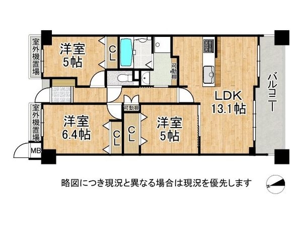 ジークレフ西宮武庫川館第２期　中古マンション