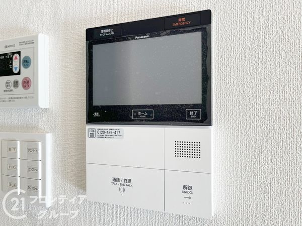 ジークレフ西宮武庫川館第２期　中古マンション