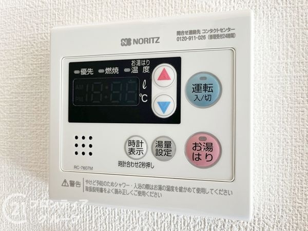 ジークレフ西宮武庫川館第２期　中古マンション