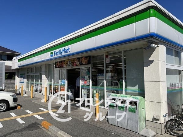 南塚口パークマンションA棟　中古マンション(ファミリーマート尾浜町店)
