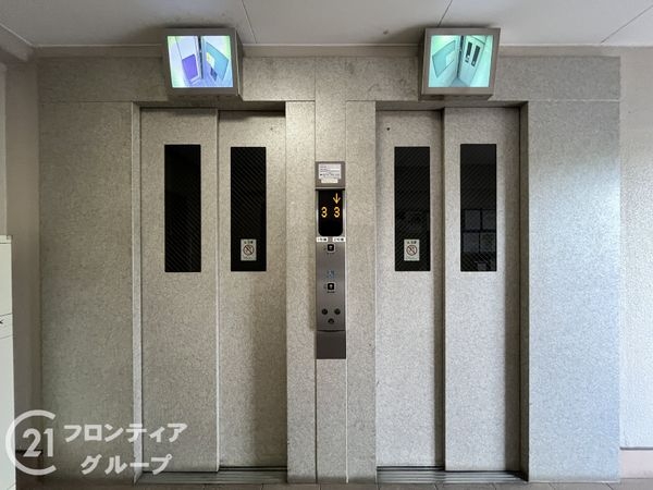 南塚口パークマンションA棟　中古マンション