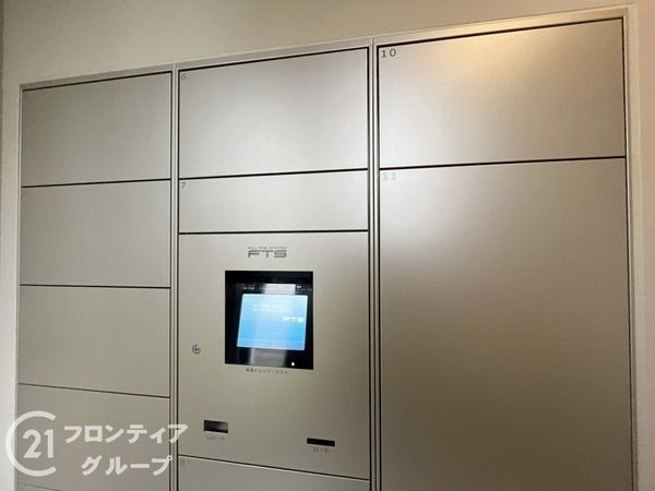 レジェイド武庫之荘本町　中古マンション