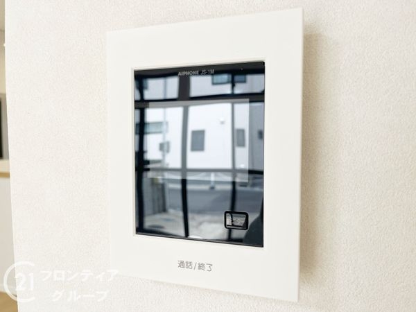 伊丹市荻野４丁目の中古一戸建て