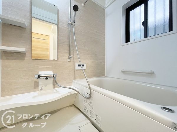 伊丹市荻野４丁目の中古一戸建て