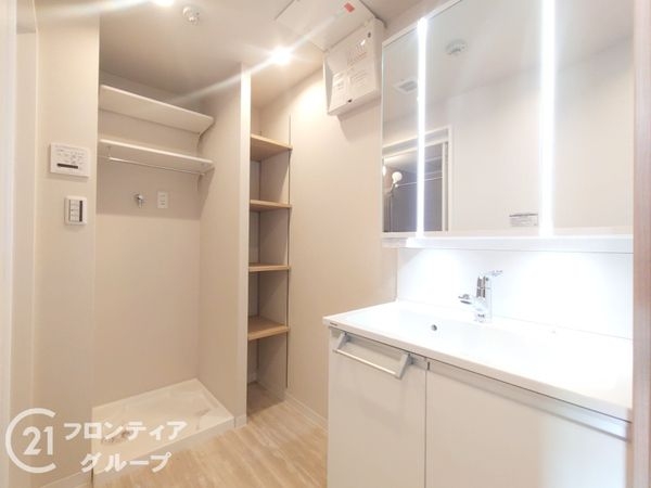 マイシティおおさか２番館　中古マンション