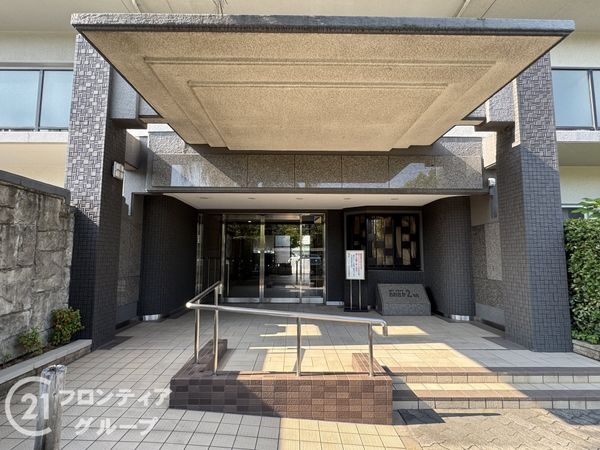 マイシティおおさか２番館　中古マンション