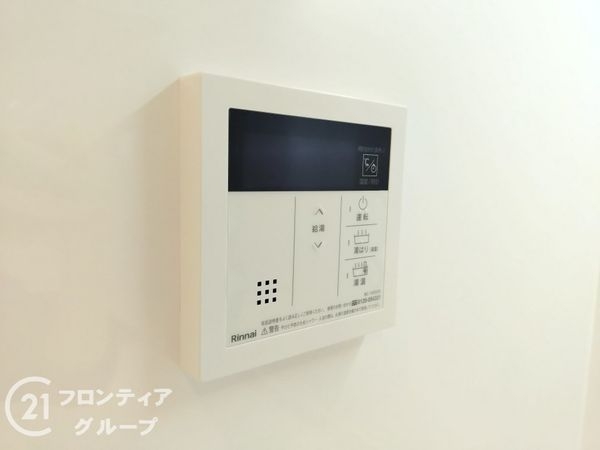 マイシティおおさか２番館　中古マンション