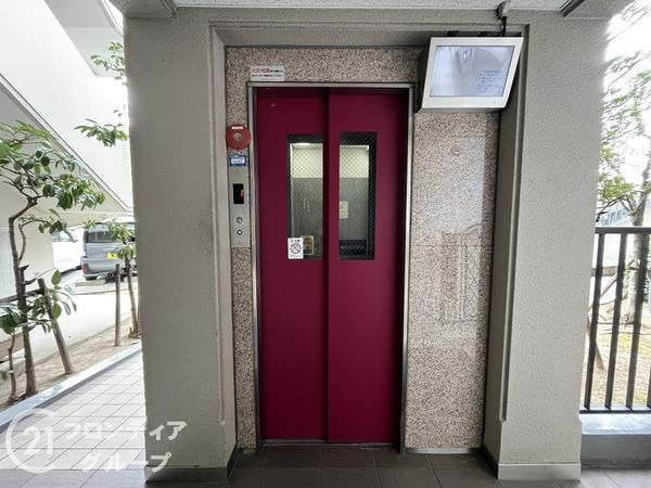 マイシティおおさか２番館　中古マンション