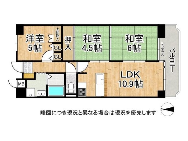 ユニハイム千船３番館　中古マンション