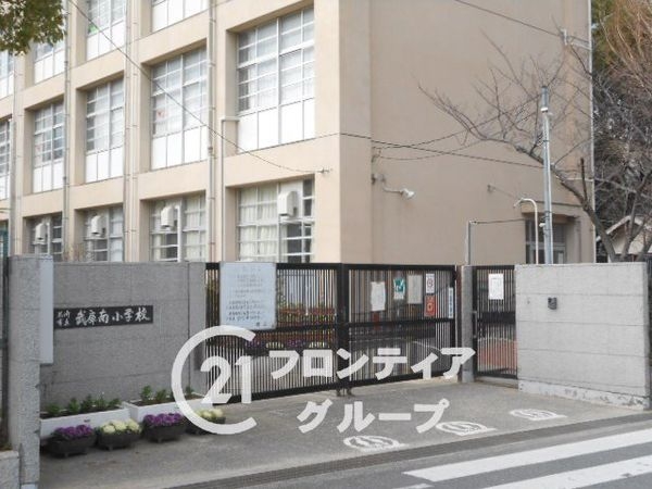 尼崎市南武庫之荘９丁目の中古一戸建て(尼崎市立武庫南小学校)