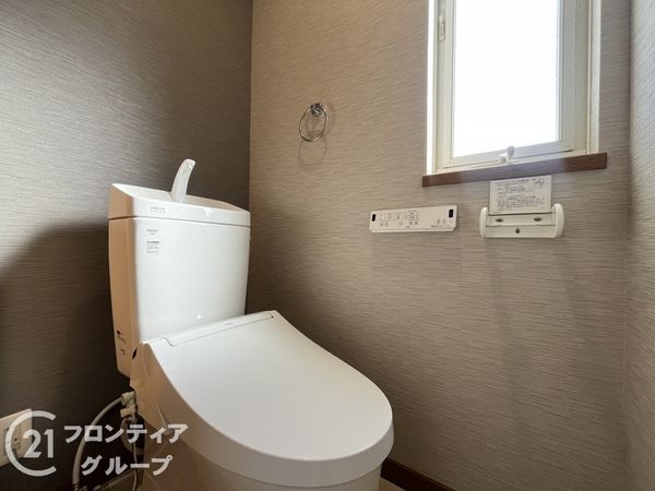 尼崎市南武庫之荘９丁目の中古一戸建て