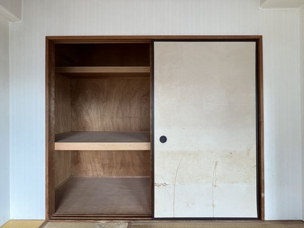 ネオコーポ武庫川　中古マンション