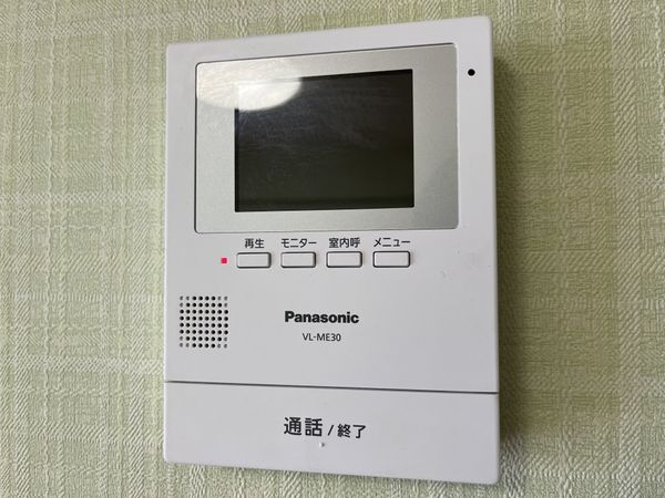 ネオコーポ武庫川　中古マンション