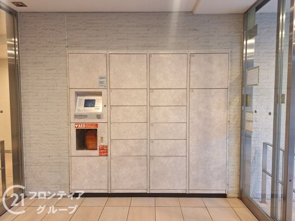 サンクタス西宮山手　中古マンション