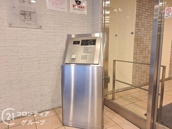 サンクタス西宮山手　中古マンション