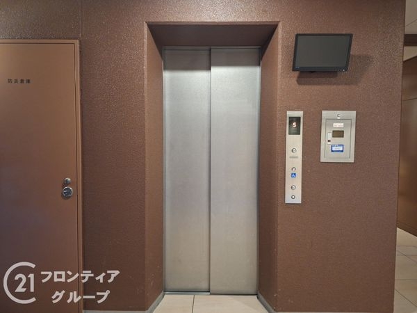 サンクタス西宮山手　中古マンション